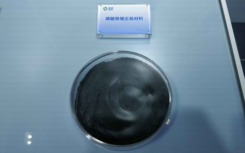 华友钴业与浦项韩国合资公司开工 年处理电池料黑粉1.2万吨