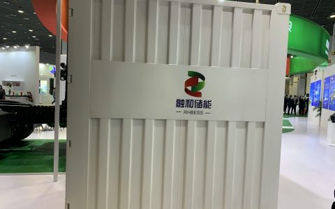 全文丨中电联新能源配储能运行情况调研报告发布！