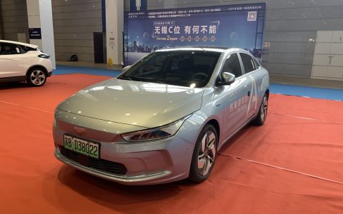 世纪证券：新能源汽车产业链投资机会分析