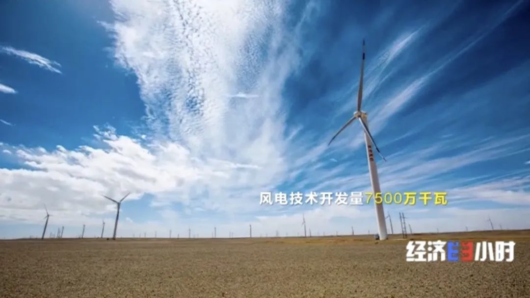 央视《经济半小时》：储能+可再生能源 青海“绿电”有望点亮世界