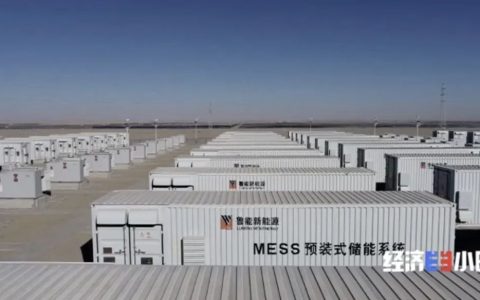 央视《经济半小时》：储能+可再生能源 青海“绿电”有望点亮世界