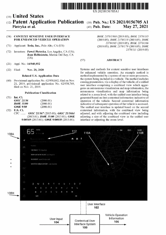 专利申请曝光Cybertruck用户界面、太阳能电池板和防弹玻璃