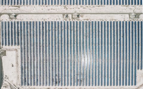 中国电建新疆若羌100MW光热储能+900MW光伏示范项目开工