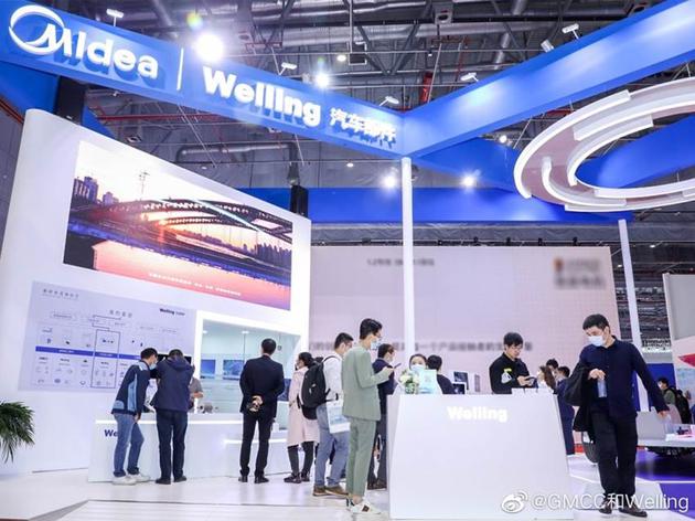 美的威灵汽车部件亮相“2021上海车展”