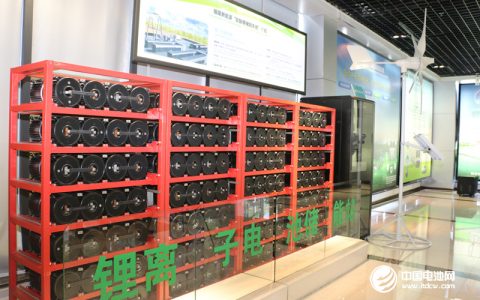 到2020年底 中国储能技术总装机规模将达到44GW