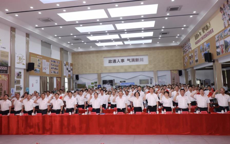 天能集团隆重举办庆祝建党100周年活动