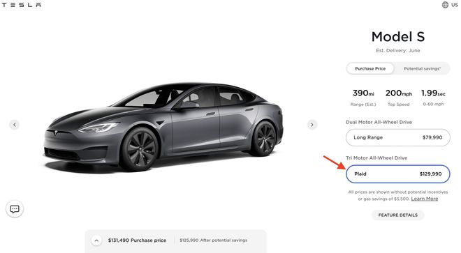 Model S Plaid还未开始交付 特斯拉宣布涨价1万美元