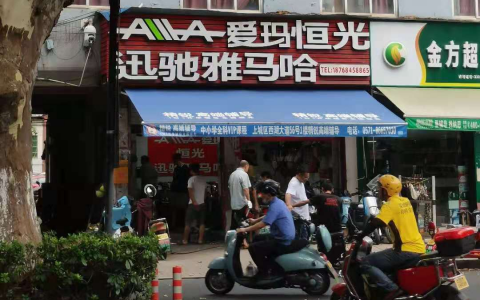 杭州电动自行车自燃事件追踪：初步判断与锂电池故障有关，涉事企业曾因生产不合格产品被罚