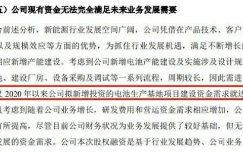 “宁王”哭穷，时代变了？