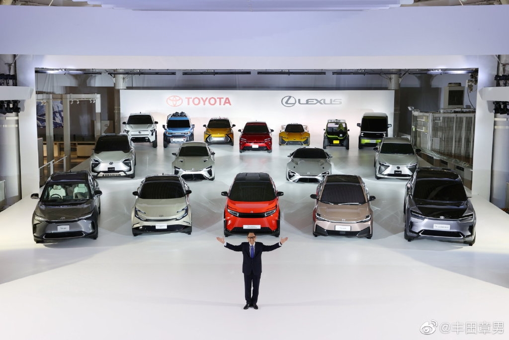 丰田章男谈一次发布16款电动车：我们生活在一个没有标准答案的时代
