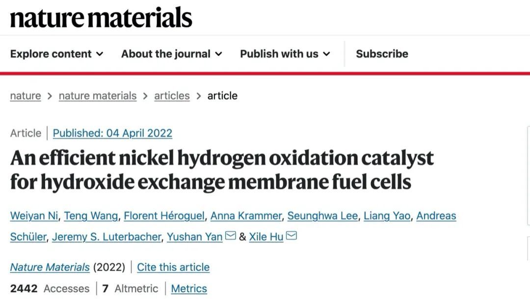 华人科学家把氢燃料电池成本打下来了 新催化剂廉价高效还稳定