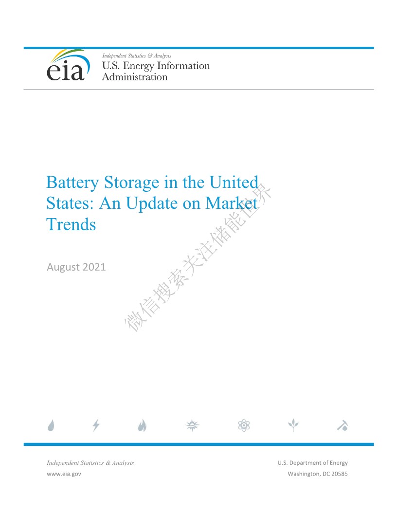 美国电池储能：市场趋势更新(全英文）
