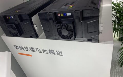 100MW/200MWh！湖南通道县储能电站二期项目招商！