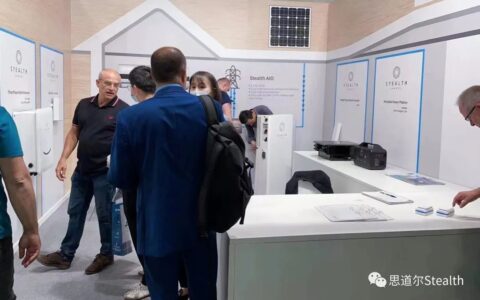 2022年欧洲展会第二站 思道尔携储能解决方案亮相西班牙马德里Genera能源展