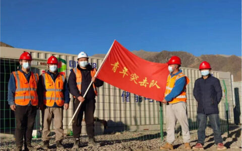 共18MW/90MWh！南瑞继保助力国家电投西藏5站光伏增配储能保供任务！