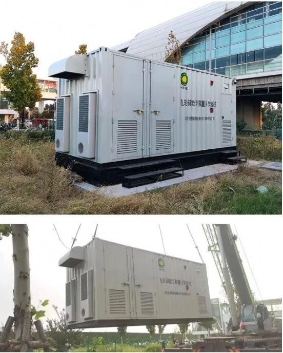 泓慧能源成功交付郑州地铁飞轮储能能量回馈系统