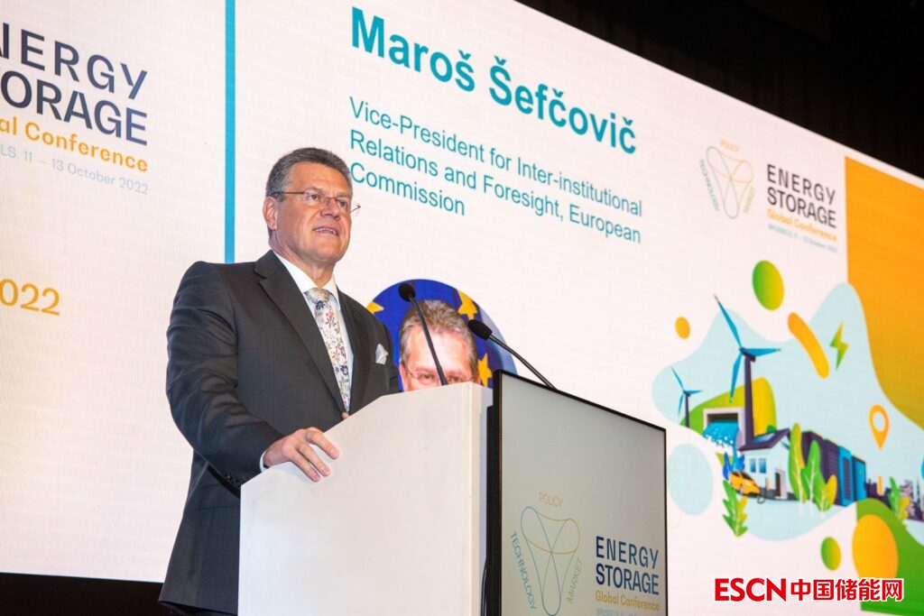 欧盟委员会副主席：储能系统在解决欧洲能源危机方面发挥关键作