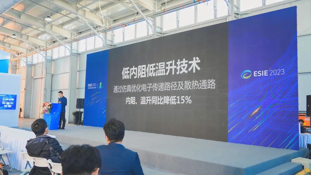 储能技术领航！鹏辉能源2023新一代电芯发布