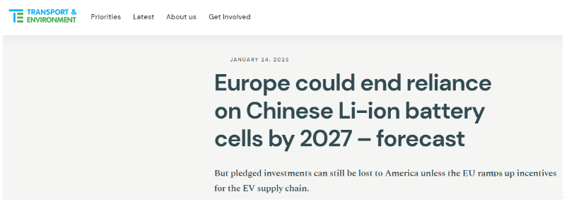 最快5年！欧洲将斩断与中国电池产业链的联系！