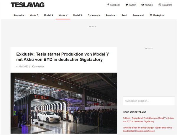 德媒爆料：特斯拉Model Y后驱版柏林投产、电池来自比亚迪