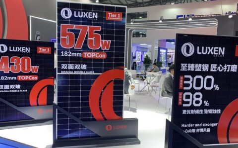 又一国家碳计量中心获批筹建！