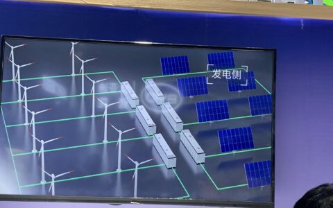 200MW/400MWh！南网最大储能电站并网！