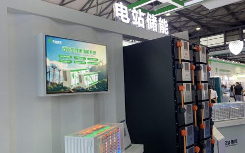河南新乡：支持算力应用及配套建设储能设施
