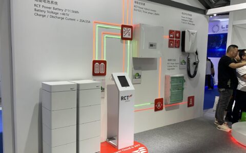 中山特检院储能式节能系统在广东汕头港落地应用
