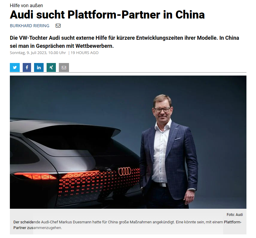 消息称奥迪寻找中国车企帮助购买平台授权