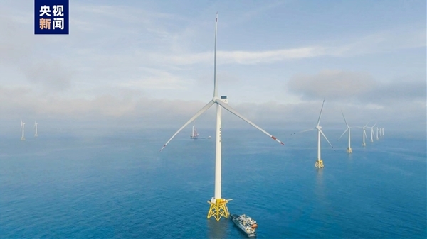 叶片123米长！全球首台16兆瓦超大容量海上风电机组并网发电