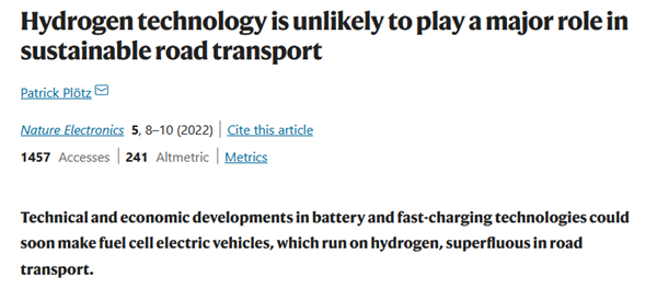 丰田承认氢燃料电池车Mirai未取得成功：加氢站太少了