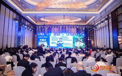 储能蓄势 氢启未来 SNEC 2025国际储能与氢能大会暨展览会金秋十月沪上启幕