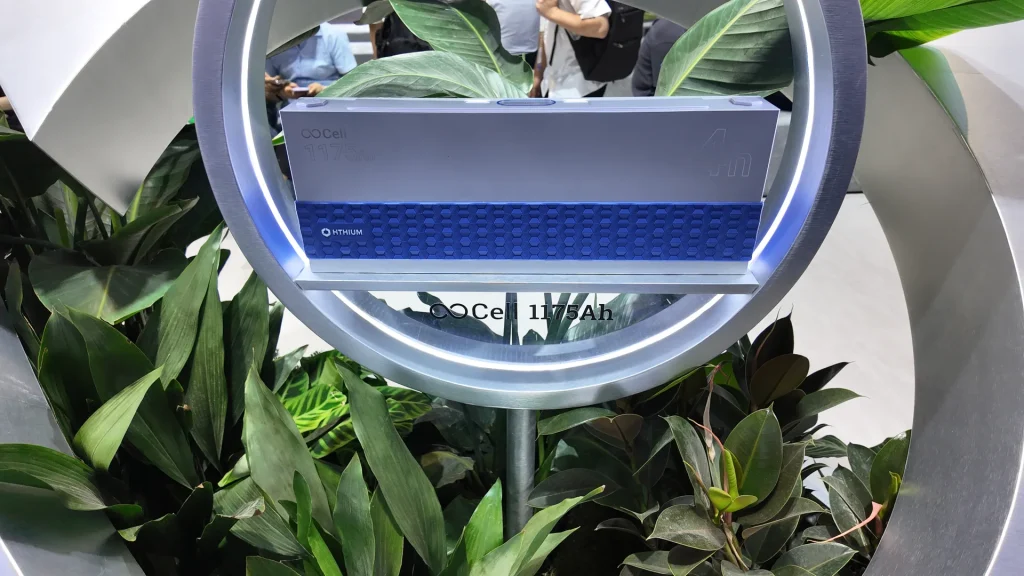 海辰1170